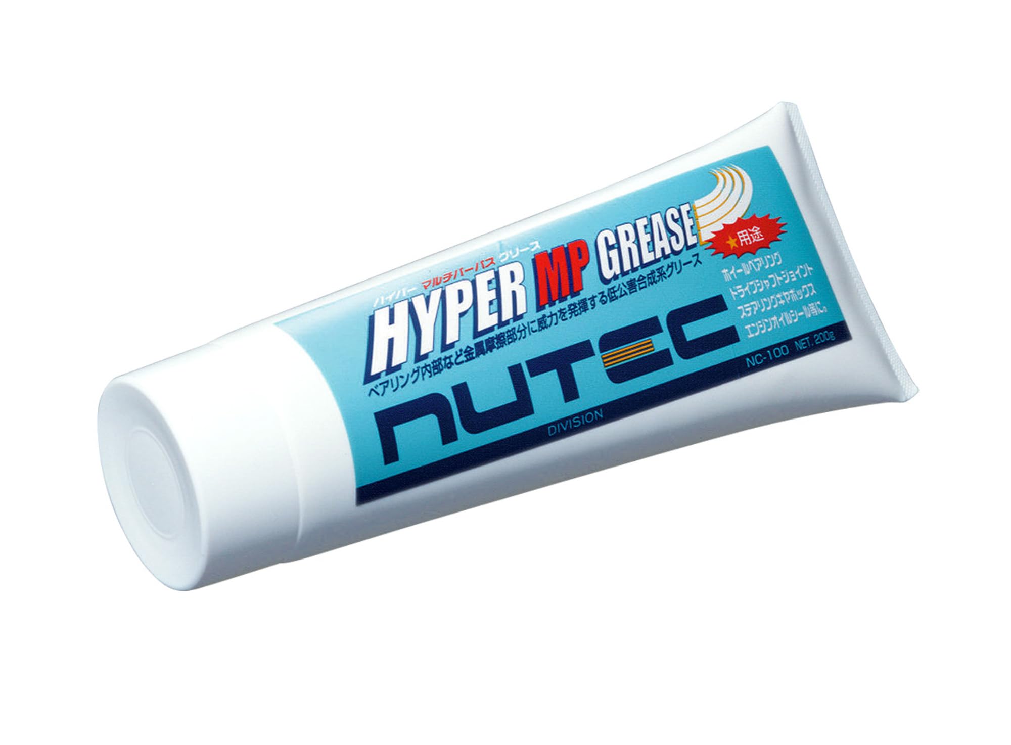 WAKO'S MPG-G マルチパーパスグリース 400g×10本 ワコーズ マルチパーパスグリス新品 10本セット WAKO'S 【公式通販】