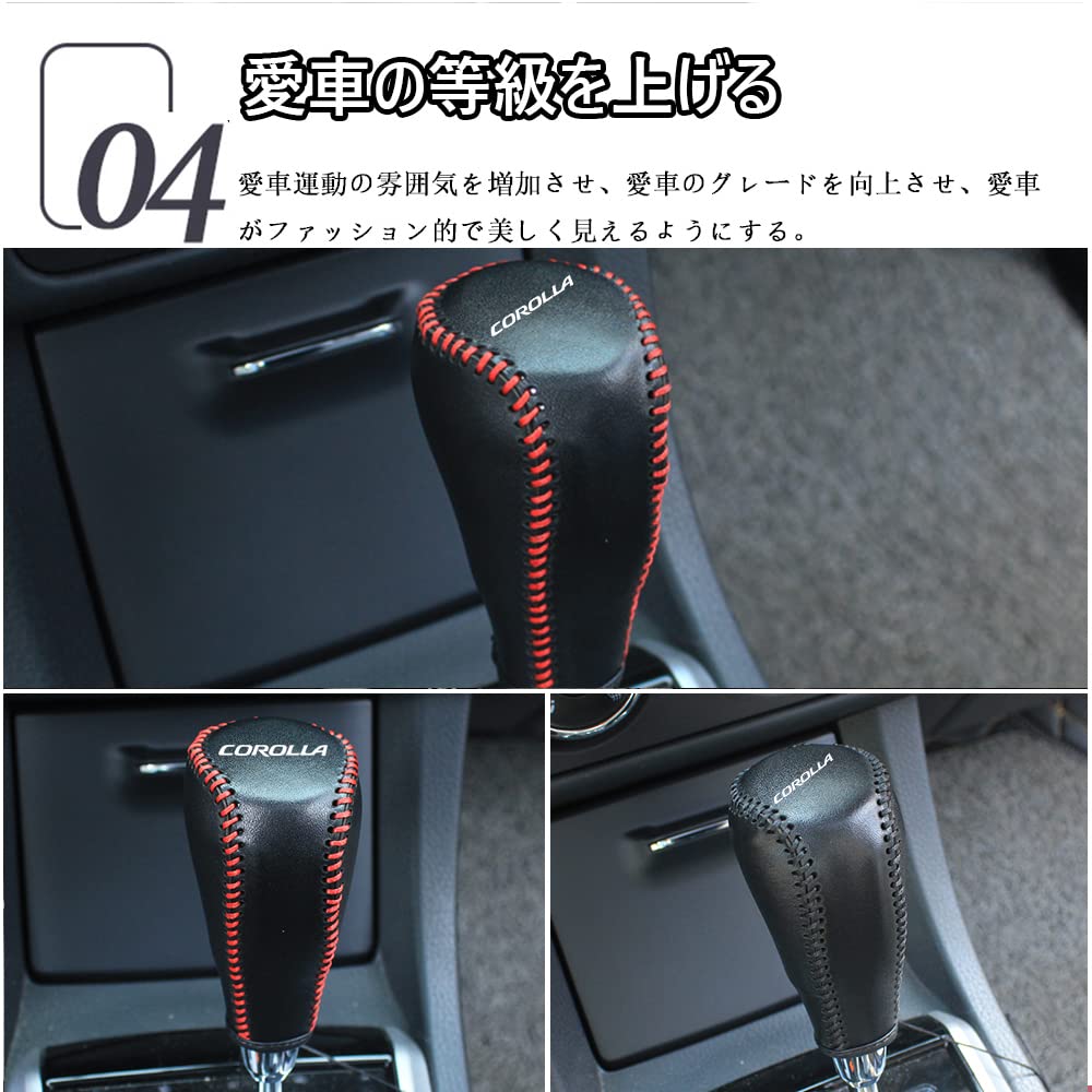 Amazon.co.jp: Hearsheng カローラフィールダー(Corolla Fielder) 160