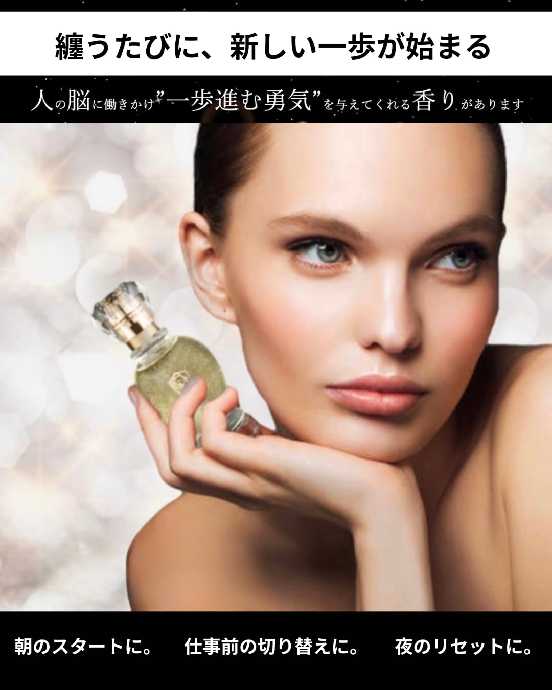 Amazon | COCO LUCE(ココルーチェ) EnrichLUCE エンリッチルーチェ