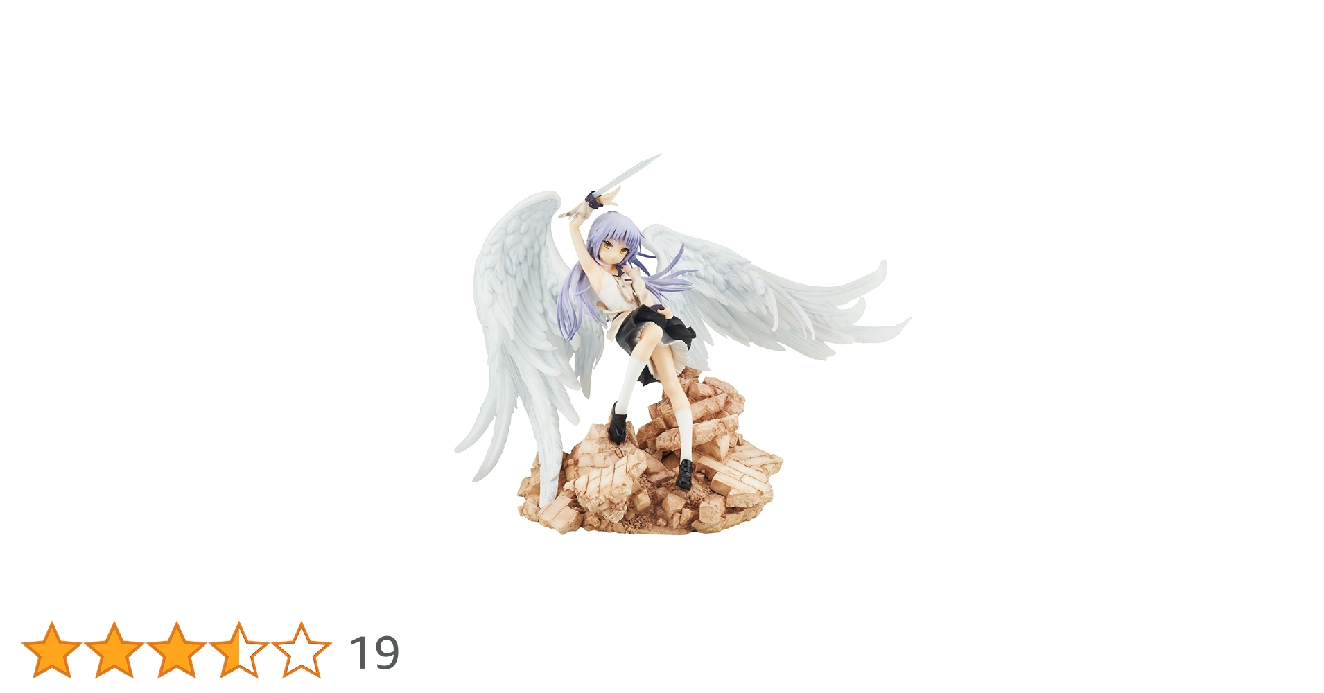 Amazon.co.jp: ブロッコリー(BROCCOLI) 1/8スケールフィギュア