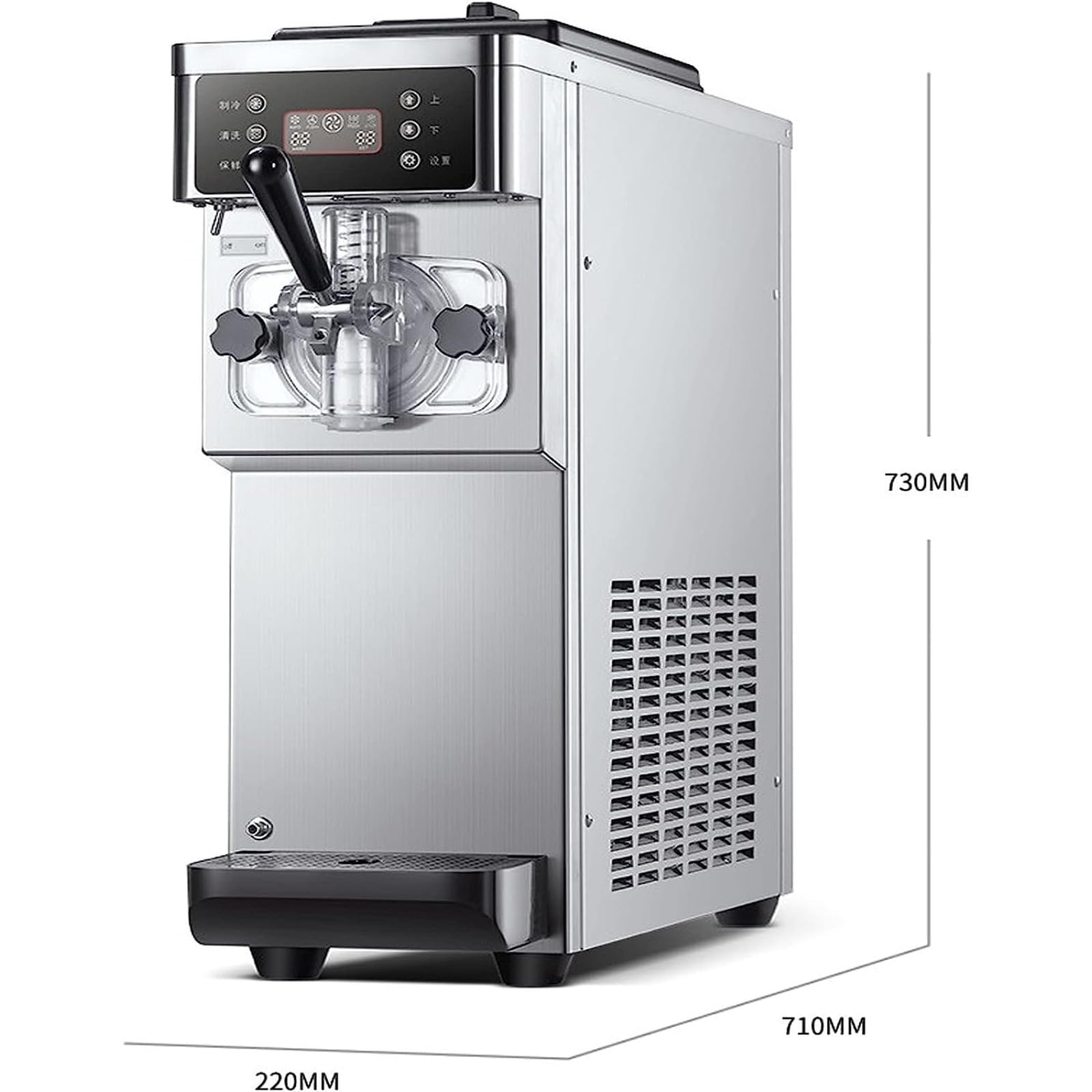 Amazon | 【12-16L/h 業務用ソフトクリームメーカー】1200W高功率