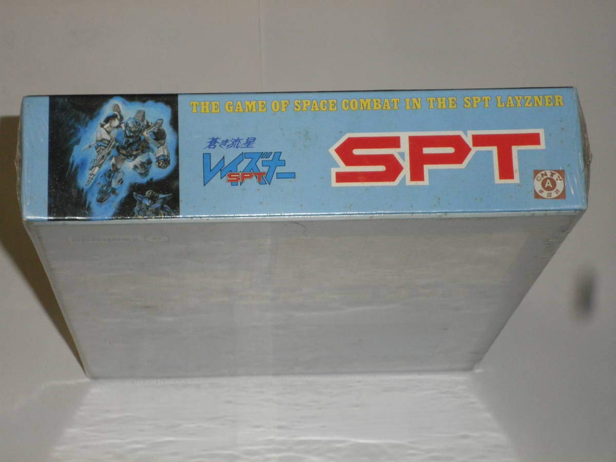Amazon.co.jp: 蒼き流星レイズナー SPT シュミレーションゲームツクダ