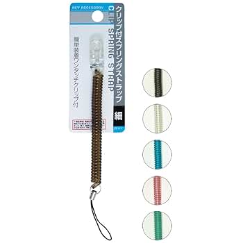 ストラップ 12345 ストラップ 12345 ストラップ 12345 Amazon.co.jp: [ZXZone