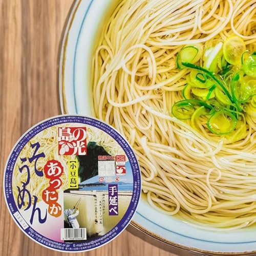 島の光 あったかにゅう麺 12個