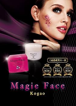 フェイスクリーム coquelicot Amazon | アミカルーチェ(AMiCA LUCE) マギー フェイスクリーム