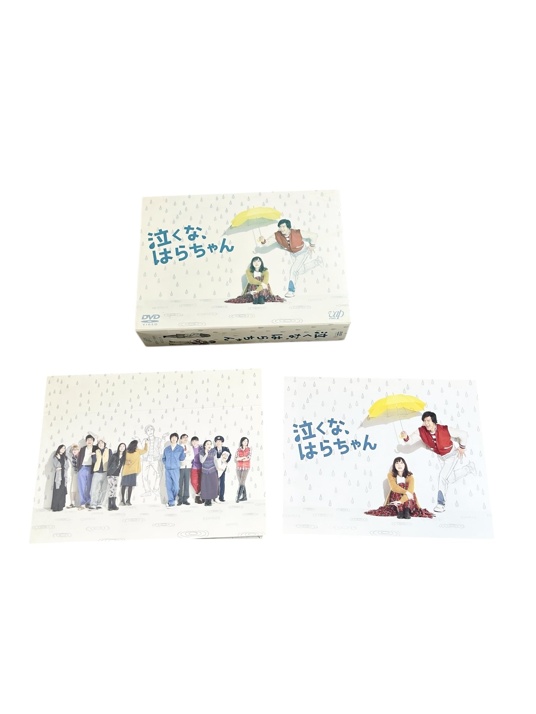 新品 泣くな、はらちゃん DVD ノート付き Amazon.co.jp: 泣くな、はらちゃん DVD－BOX／長瀬智也