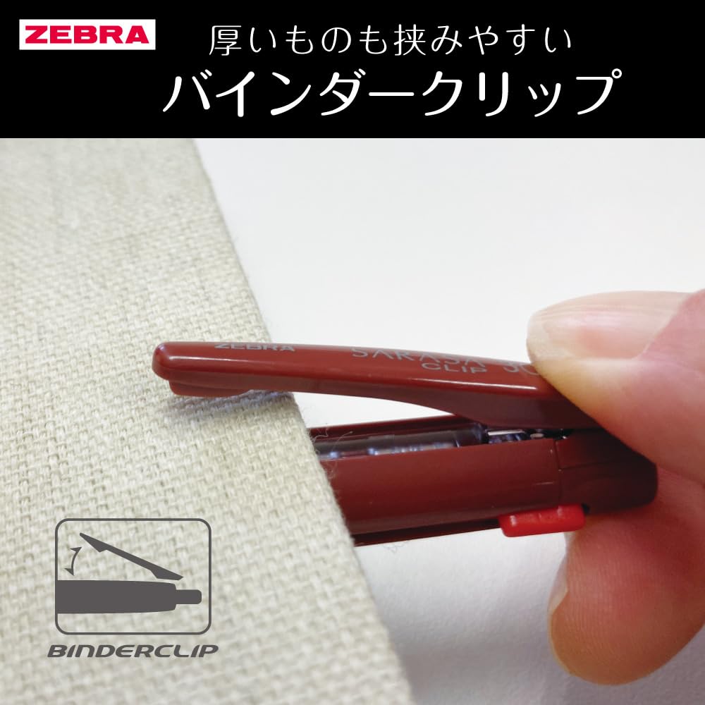Amazon | ゼブラ 3色ボールペン ゲルインキ サラサクリップ3C 0.5mm