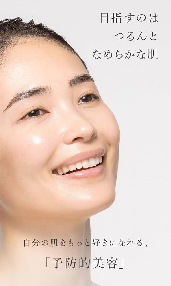 Amazon | N organic Basic ビタミンC美容液 (約2ヶ月分