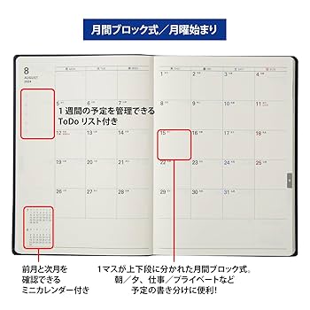 高橋2本 IDOL AND READ 044【高橋未来虹（日向坂46）】 : IDOL AND READ