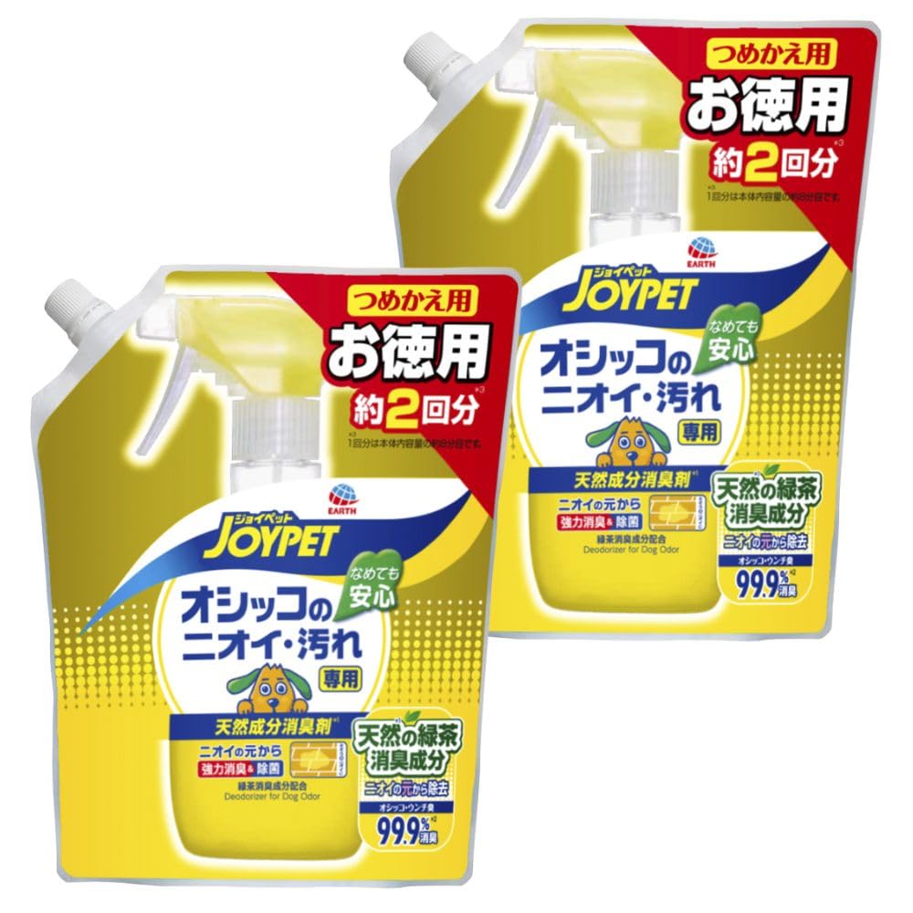 JOYPET(ジョイペット) 天然消臭剤オシッコのニオイ・汚れ専用詰替ジャンボパック450ml×2個セット