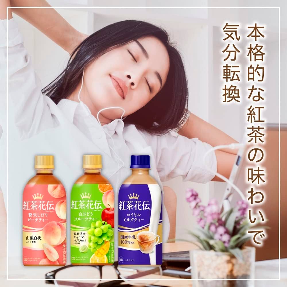 紅茶花伝 ロイミ 仲間たち 各1枚 紅茶花伝 ロイミ 仲間たち 各1枚 61BI3FaChTL._UF1000