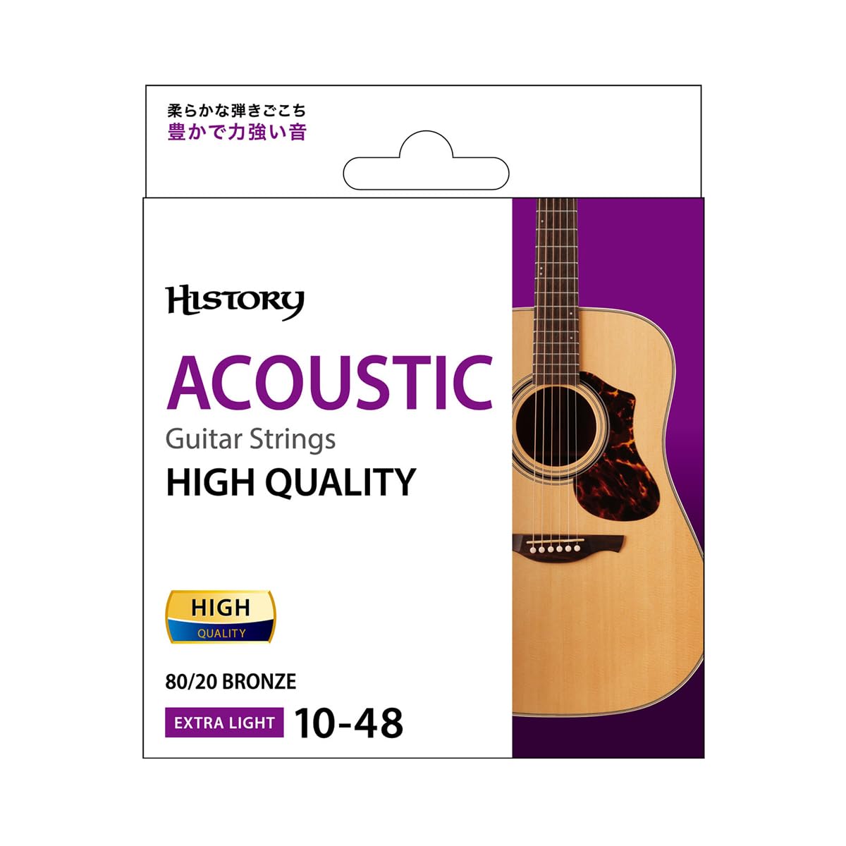 History アコースティックギター 6弦 ナチュラル HISTORY NT-S4 Vintage Natural (ビンテージ・ナチュラル