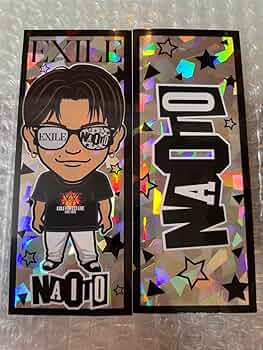 EXILE NAOTO グッズまとめ売り EXILE NAOTO グッズまとめ売り