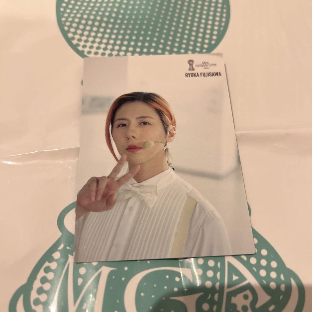 Amazon.co.jp: まとめ買いでお得！No.11 Mrs. GREEN APPLE フォトカ