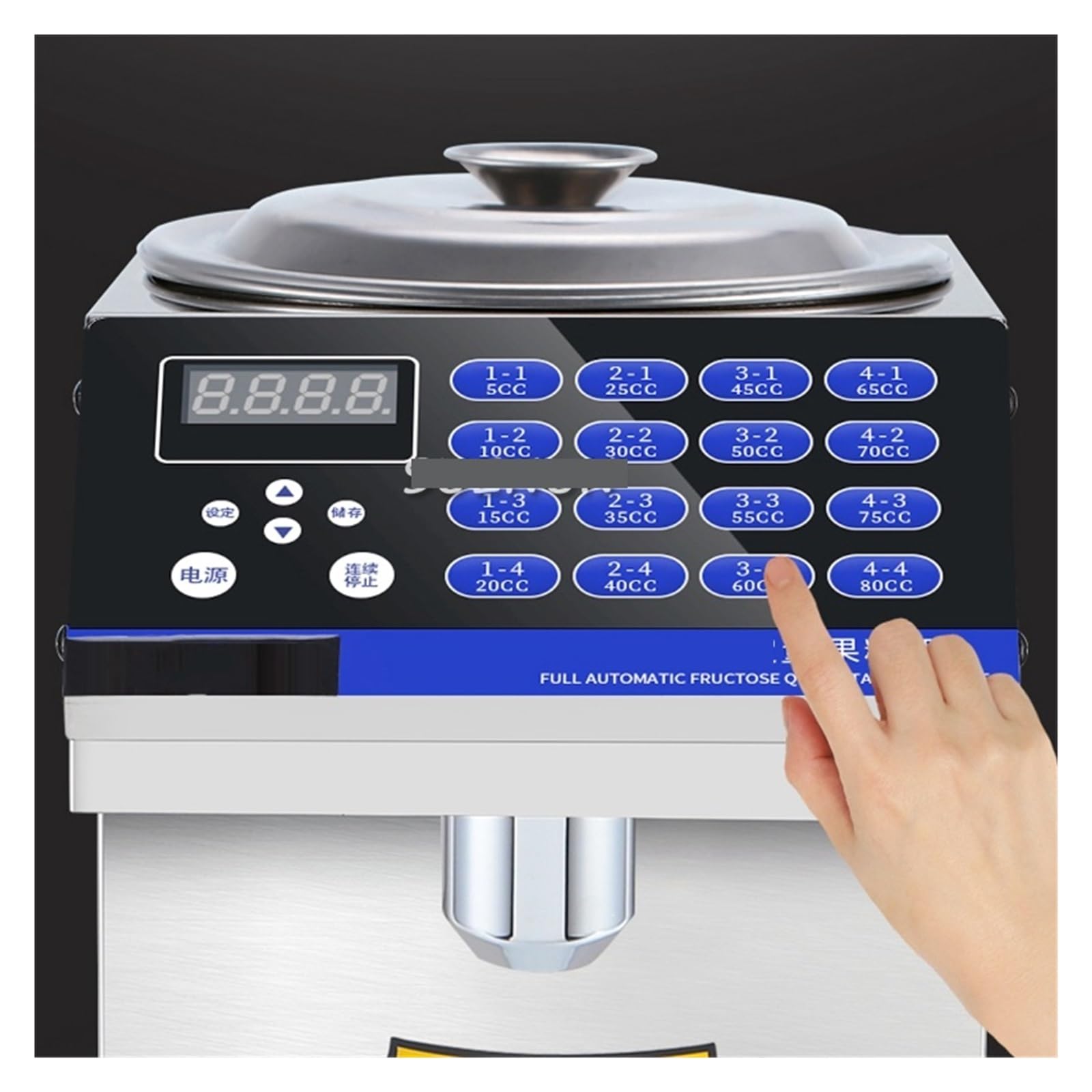 Macchina per Sciroppi, Attrezzatura Speciale For Negozio Di Tè Al Latte Commerciale Macchina Automatica For La Quantificazione Del Fruttosio Con Computer Set Completo Piccoli Caffè