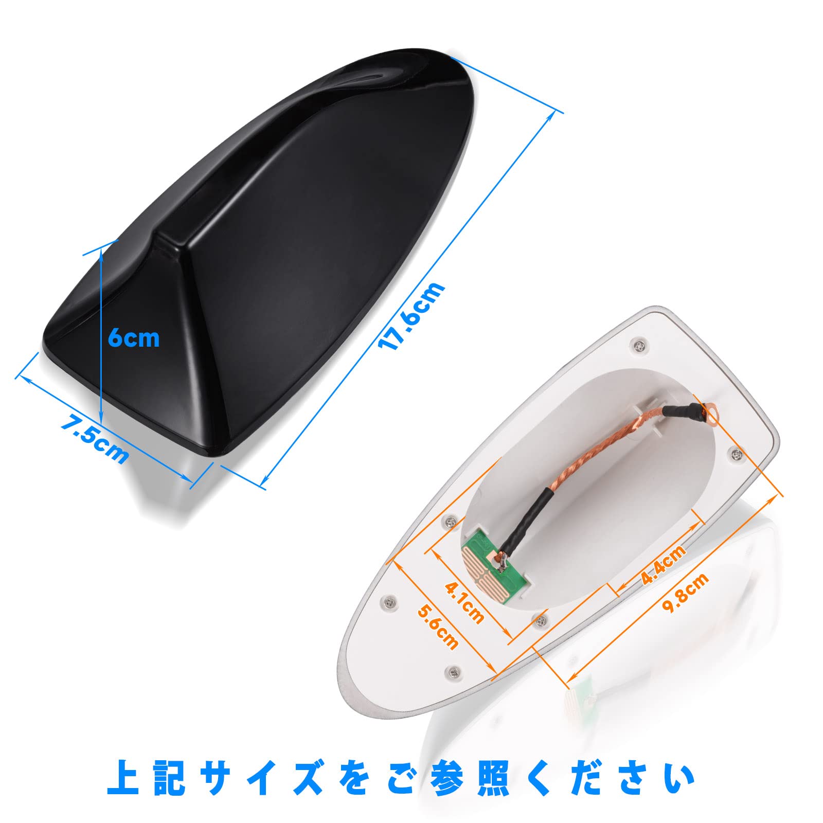 Amazon.co.jp: BINGFU 車用 シャークアンテナ 汎用ドルフィンアンテナ 