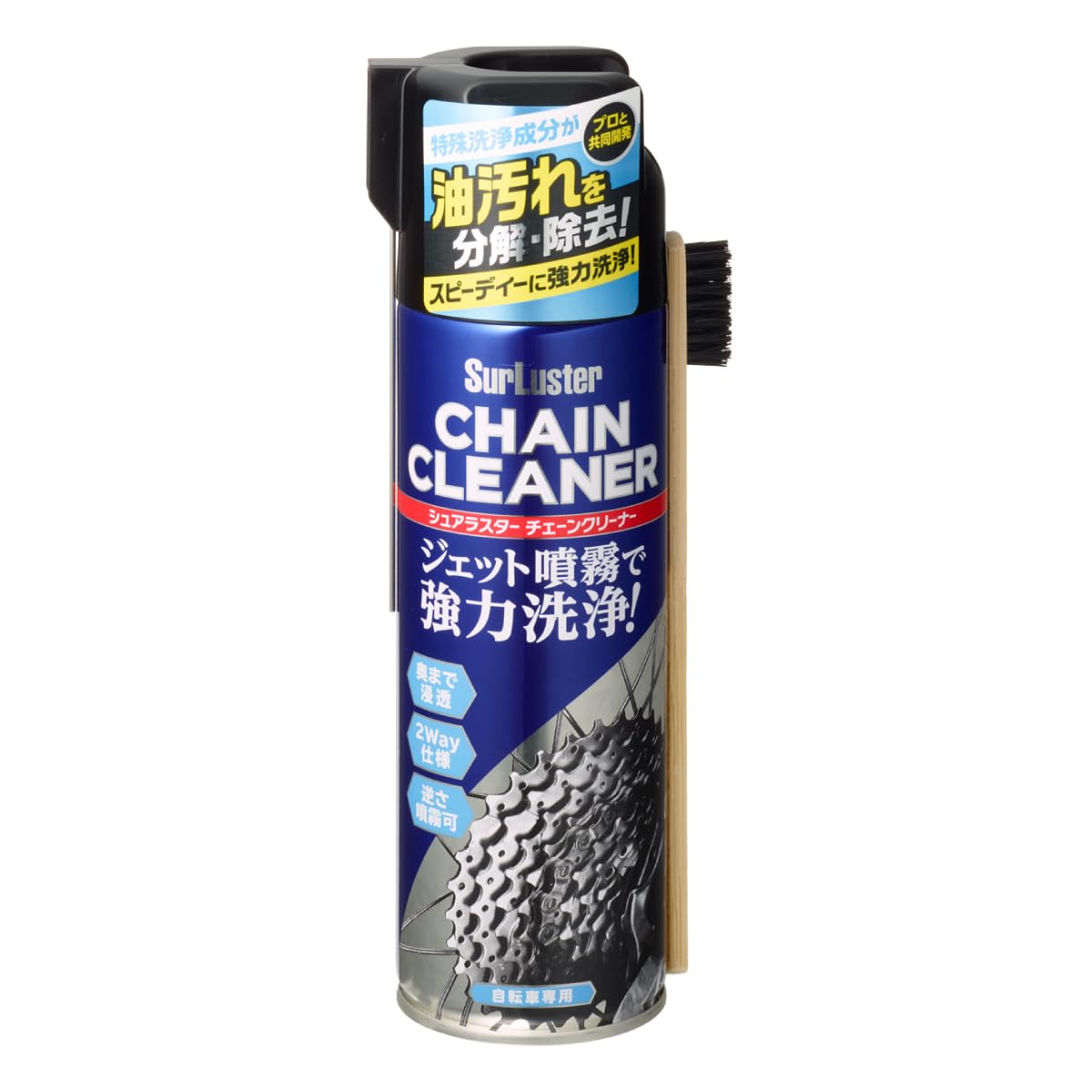 三代目 クリーナー など 三代目 クリーナー など 三代目 クリーナー など 47 (フォー