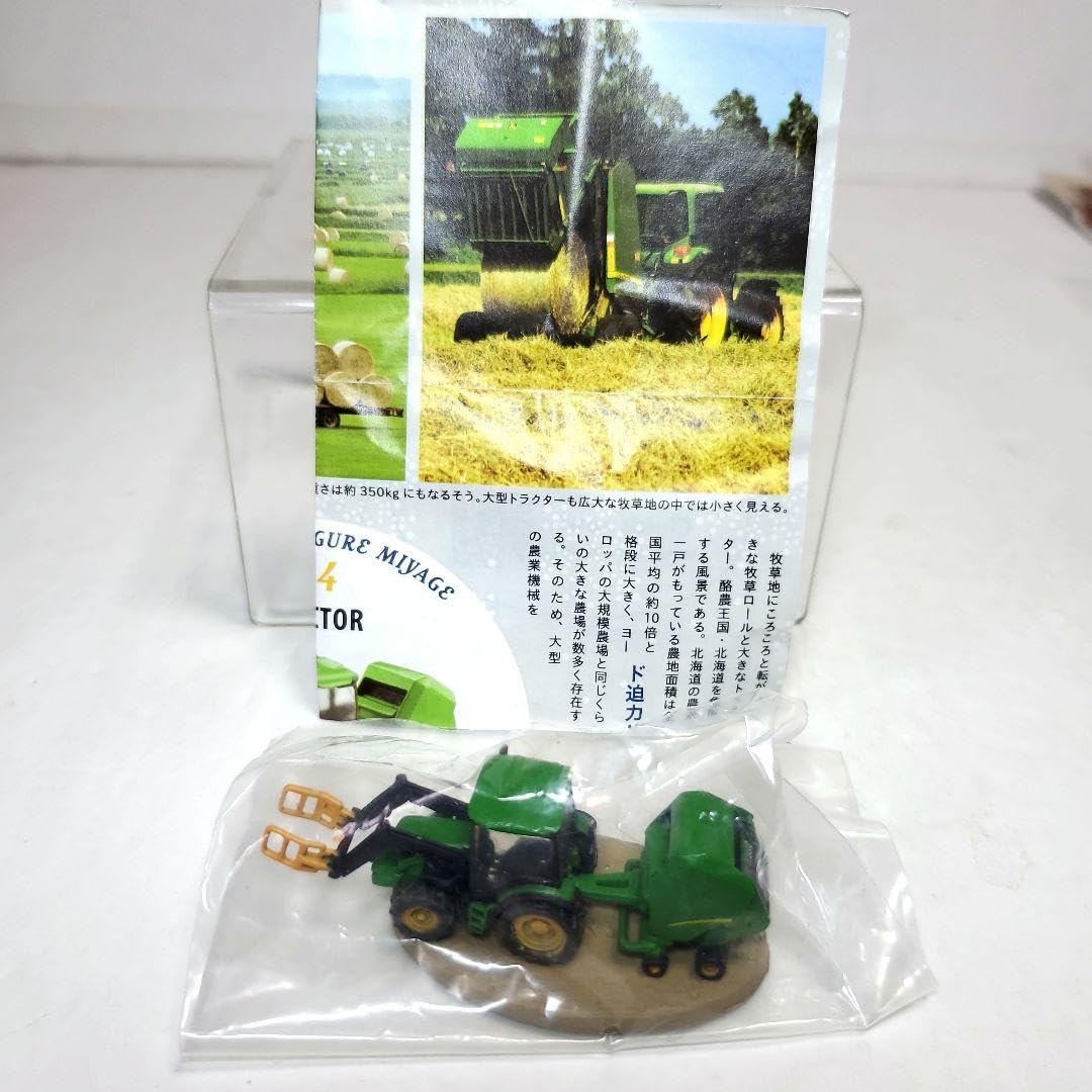 スノードーム【北海道フィギュアみやげ・襟裳岬灯台】レア・スノー