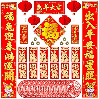 Chinese New Year Decorations 2023 Rabbit 56 Pcs Chinese New Year Decoration Chinese Hongbao for Chinese New Year Spring Festival