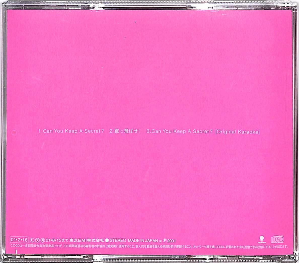Amazon.co.jp: CD□宇多田ヒカル□Can You Keep A Secret?□TOCT