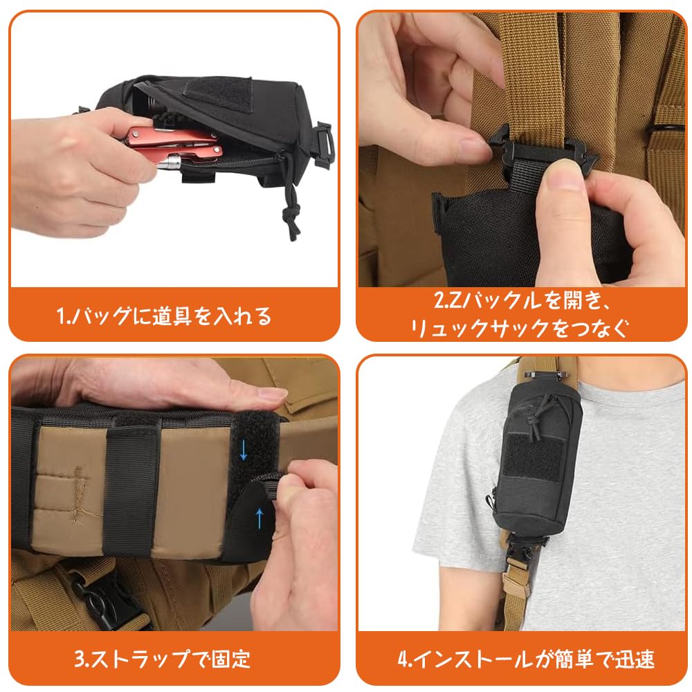 Amazon.co.jp: 多機能ポーチ 多機能メディカル ミリタリー