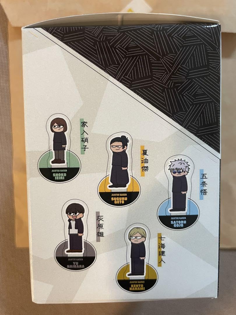 Amazon.co.jp: 呪術廻戦 全キャラ揃 ジロリトレーディングミニアクリル
