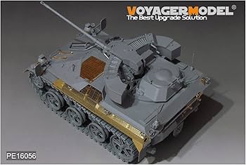 ボイジャーモデル 1/16 ドイツ連邦軍 ヴィーゼル Mk20 アップグレードセット (タコム 1014用) プラモデル用パーツ PE16056