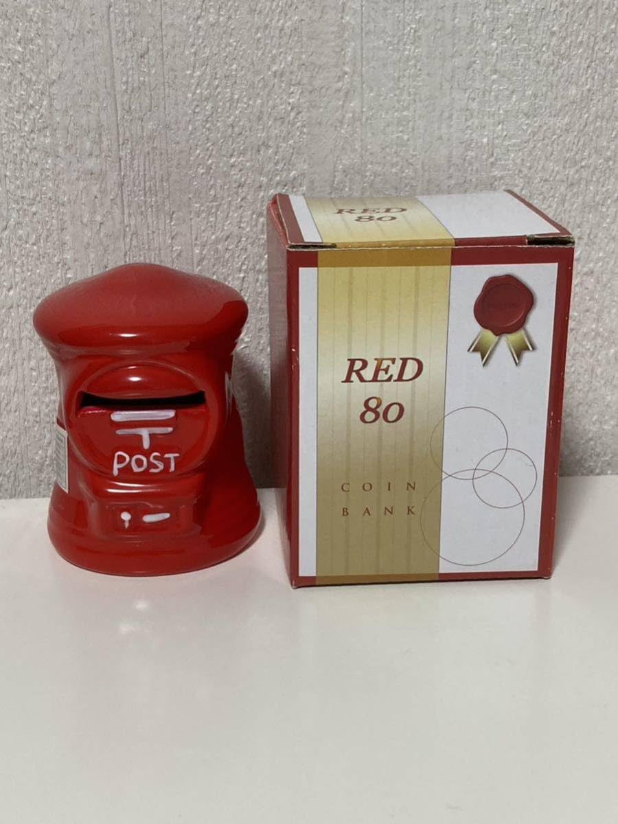 Amazon.co.jp: 赤色ポスト貯金箱 ゆうちょ銀行 郵便ポスト レッド80