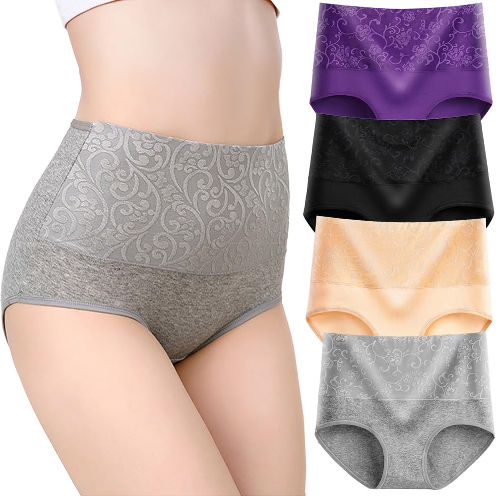 HorniceWomen's High Waist Briefs Full Coverage Floral Print Knickers Soft Cotton Underwear Ladies Tummy Control Panties Multipack (Sizes: 6-20)