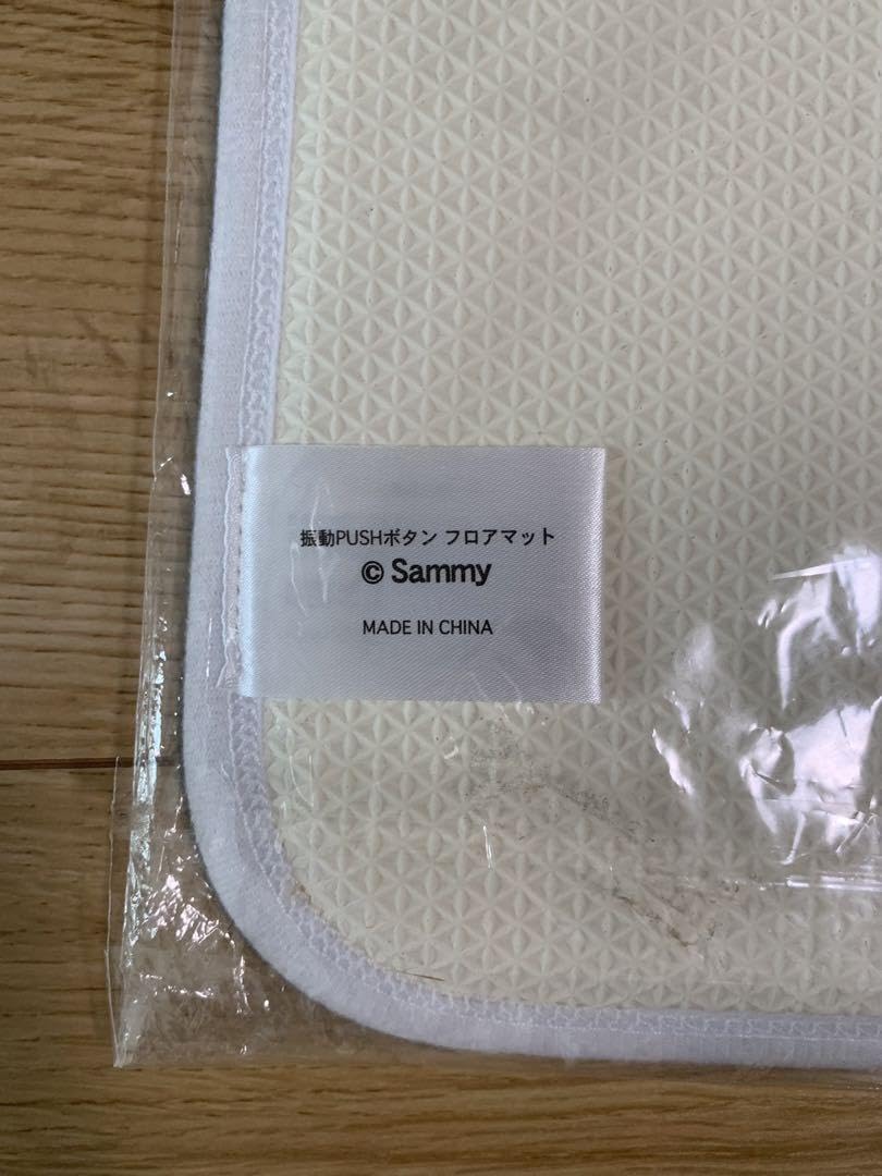 Amazon | Sammy 振動pushボタン フロアマット | ボタン 通販