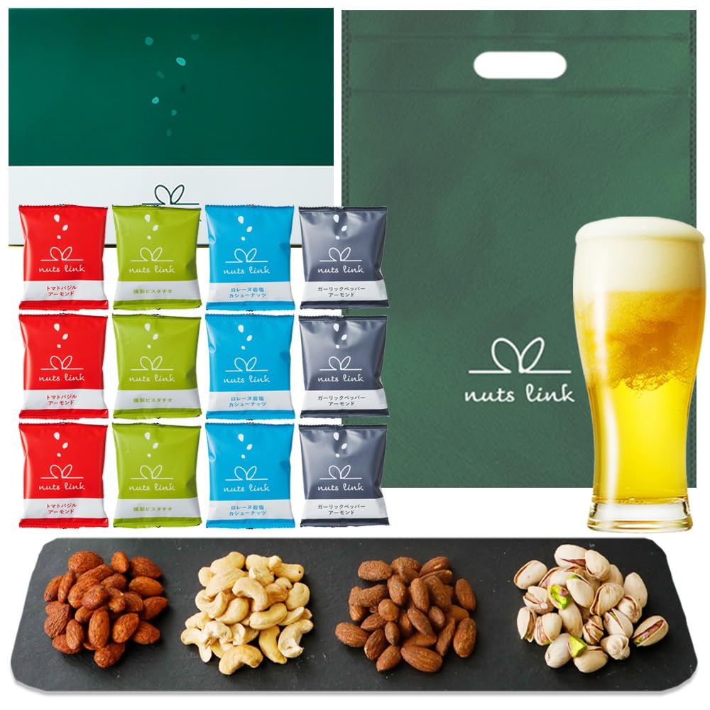 ナッツさん専用 Amazon | 【ニノさんで紹介】 ナッツリンク ナッツ ギフト