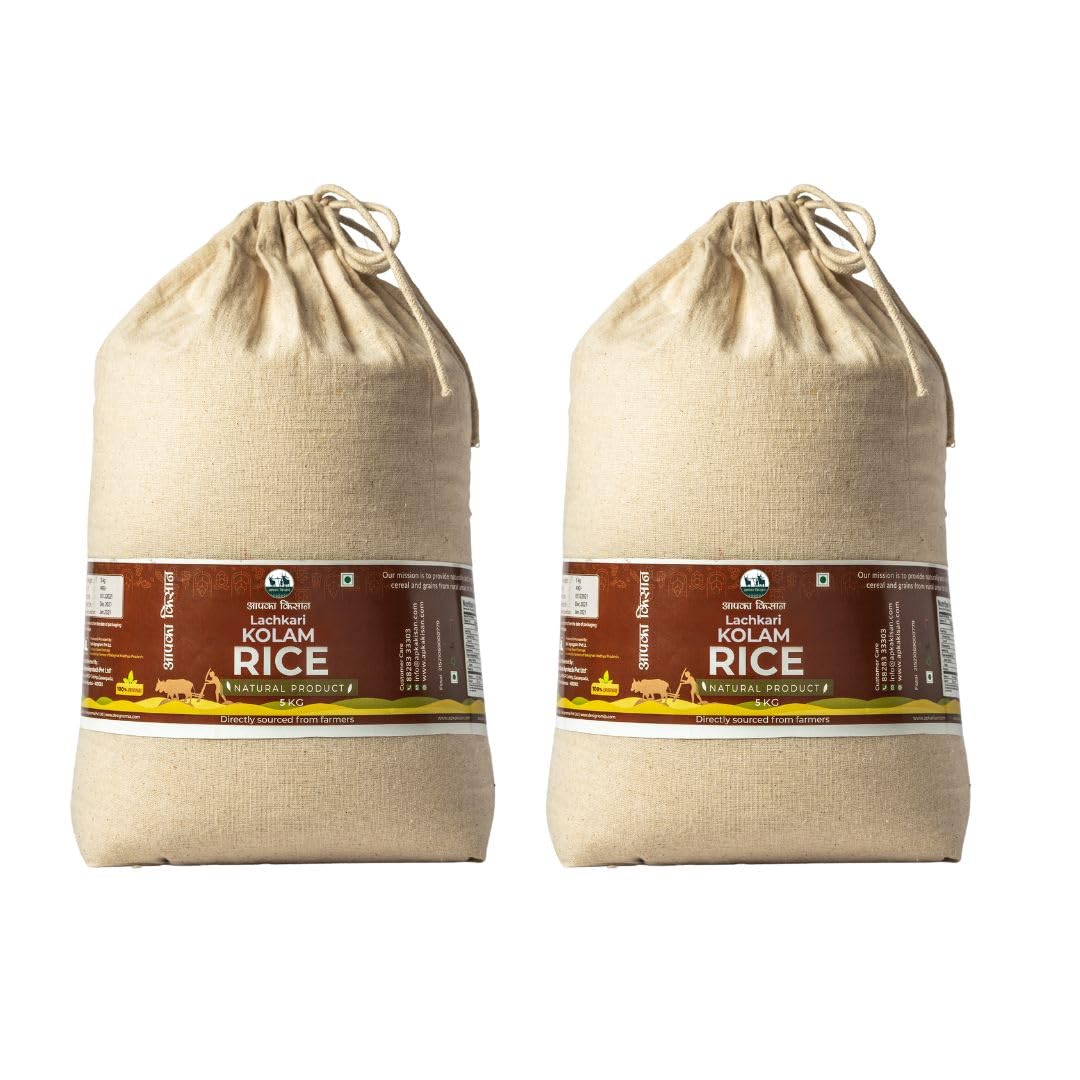 APKA KISAN | 10 KG | LACHKARI KOLAM PREMIUM RICE | ORGANIC | NATURALLY AGED | CHEMICAL & PESTICIDE FREE | FARMERS OF BALAGHAT | (B0C5RRLHH2) Amazon Price History, Amazon Price Tracker