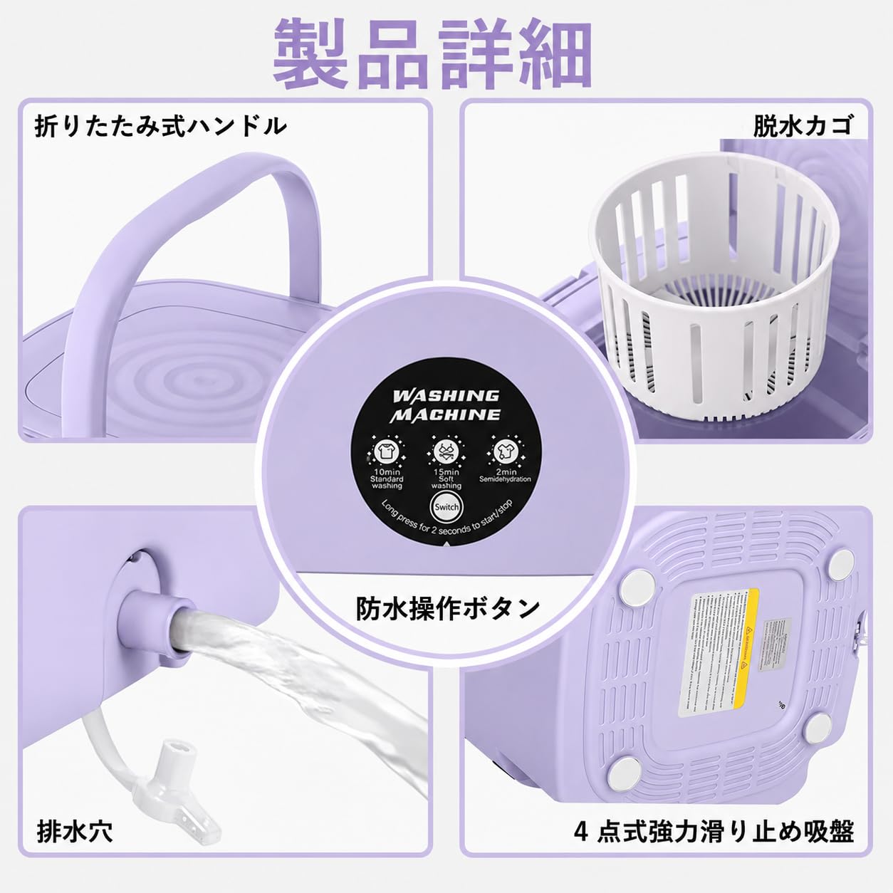 Amazon.co.jp: 【Adotpo】小型洗濯機 折りたたみ式 ミニ 大容量