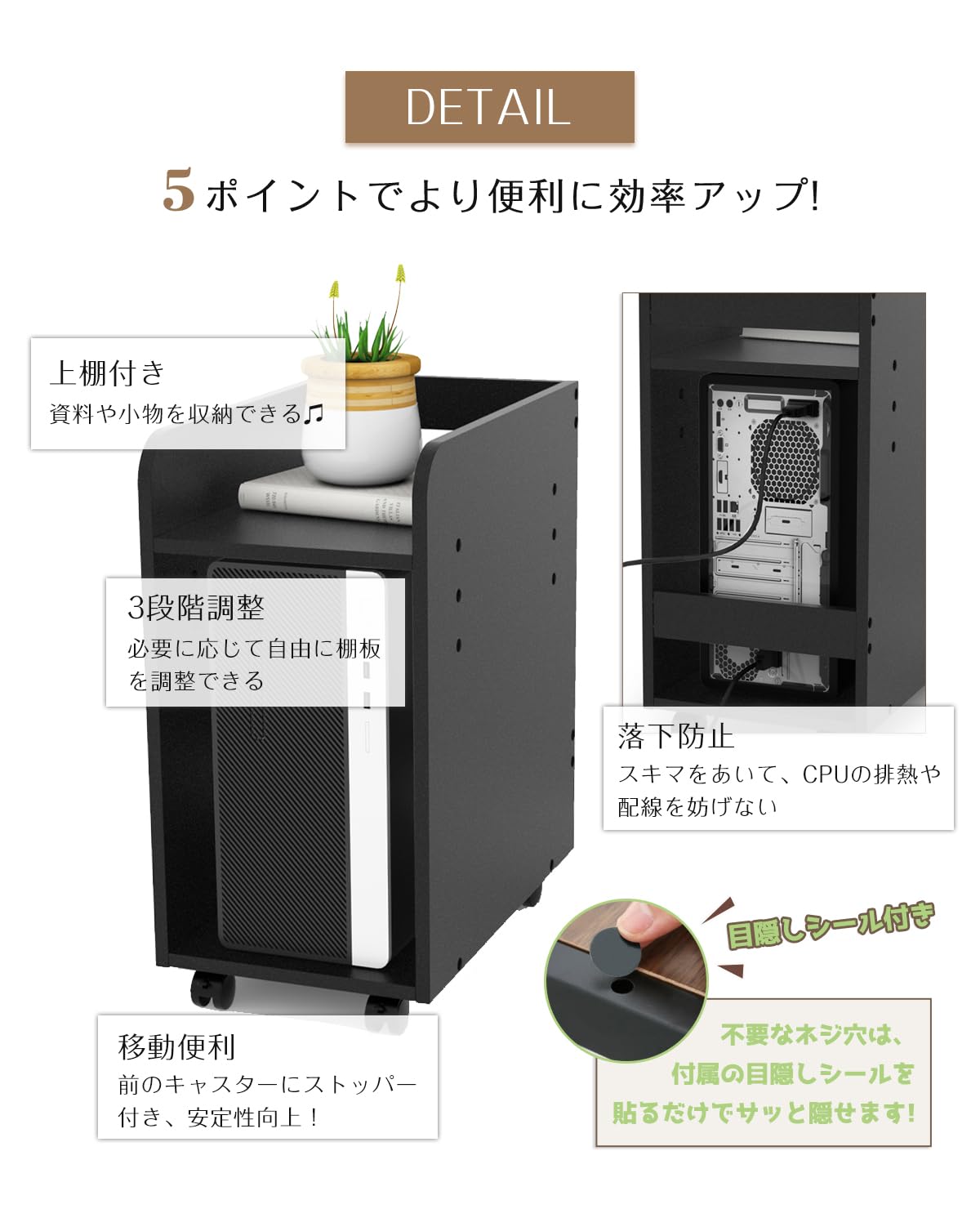 Amazon.co.jp: DEWEL pcワゴン 高さ60cm pcラック デスク下 スリム