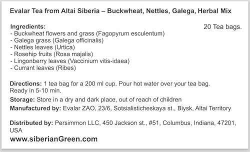 Miniatura 6 de Ortigas de trigo sarraceno Galega Rosa Mosqueta Lingonberry Evalar Tea Altai Siberia 20 bolsas de té Mezcla de hierbas