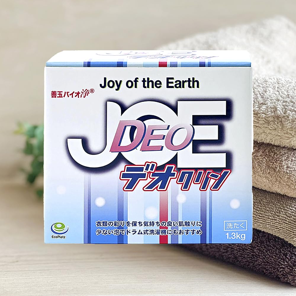 Amazon.co.jp: 善玉バイオ 洗剤 浄 JOE デオクリン 1.3kg 家庭用洗剤