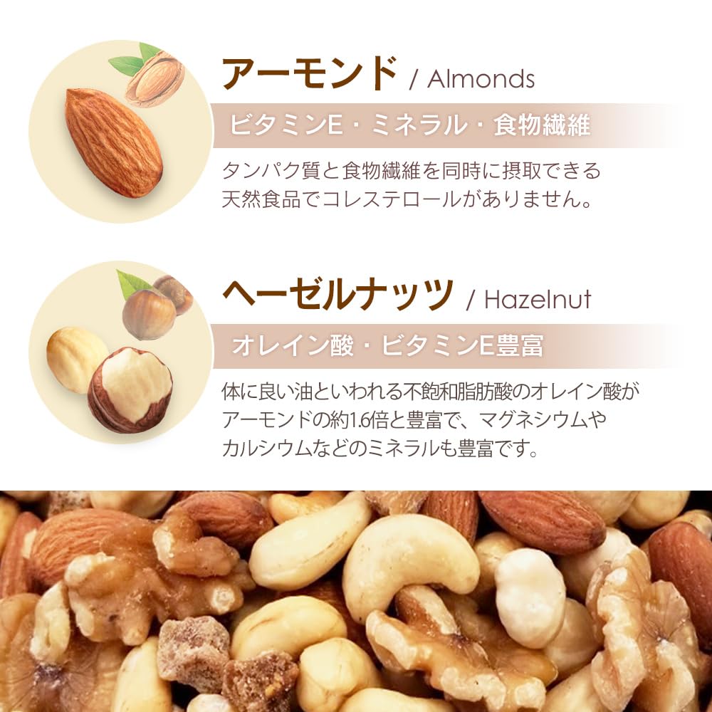Amazon.co.jp: デラックス5種 小分けミックスナッツ ミックスナッツ