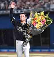 Amazon.co.jp: 山本由伸 投手 オリックスバファローズ レプリカ