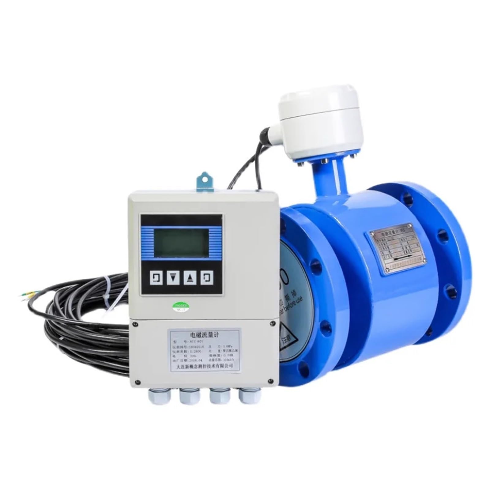 BALYDLUL Split Electromagnetic Flowmeter, Pipeline Insertion Type DN80(DN10 PTFE Liner)