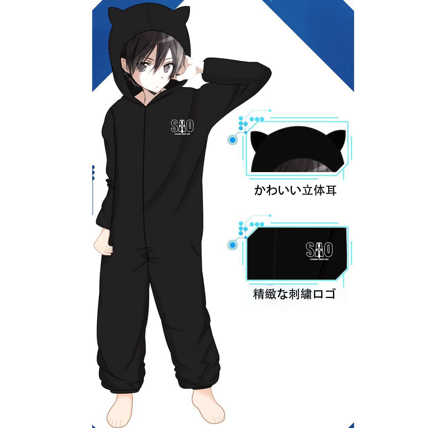 Amazon.co.jp: SAO ソードアート・オンライン 周辺 キリト アスナ  