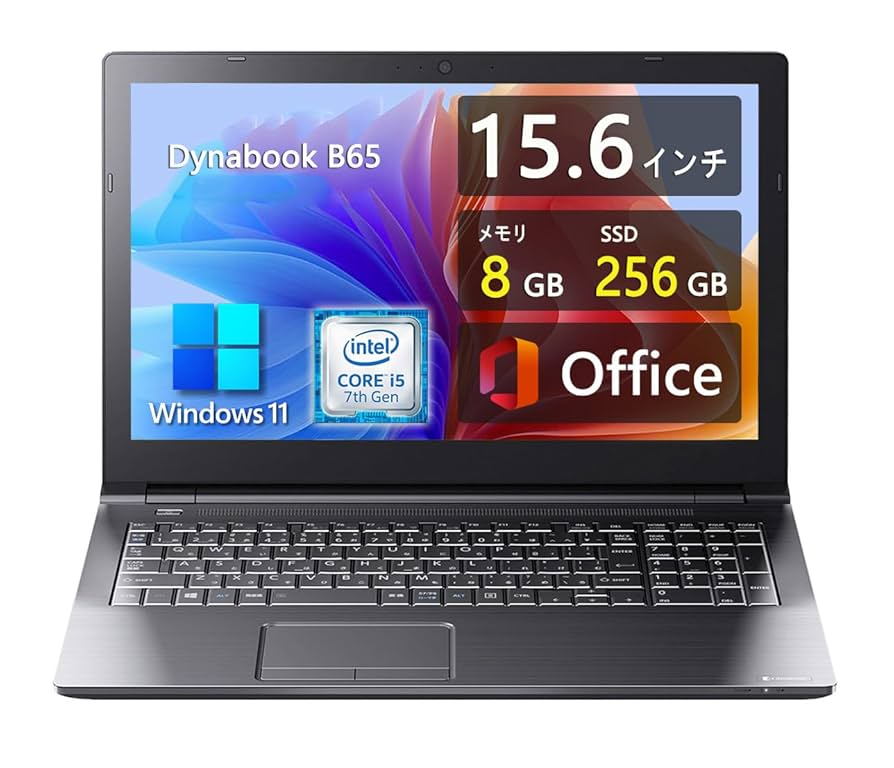 Amazon.co.jp: 【整備済み品】15.6インチ大画面 薄型ノート