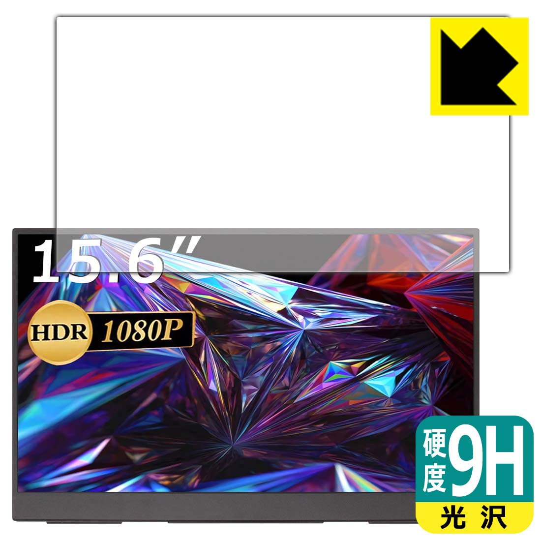 cocopar YC-156Rモバイルモニター　15.6㌅ Amazon.co.jp: モバイルモニター モバイルディスプレイ cocopar