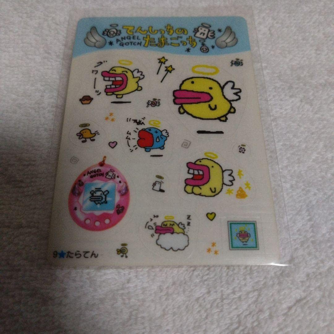 Amazon | たまこっち ステッカー てんしっち シール たらてん 初期品