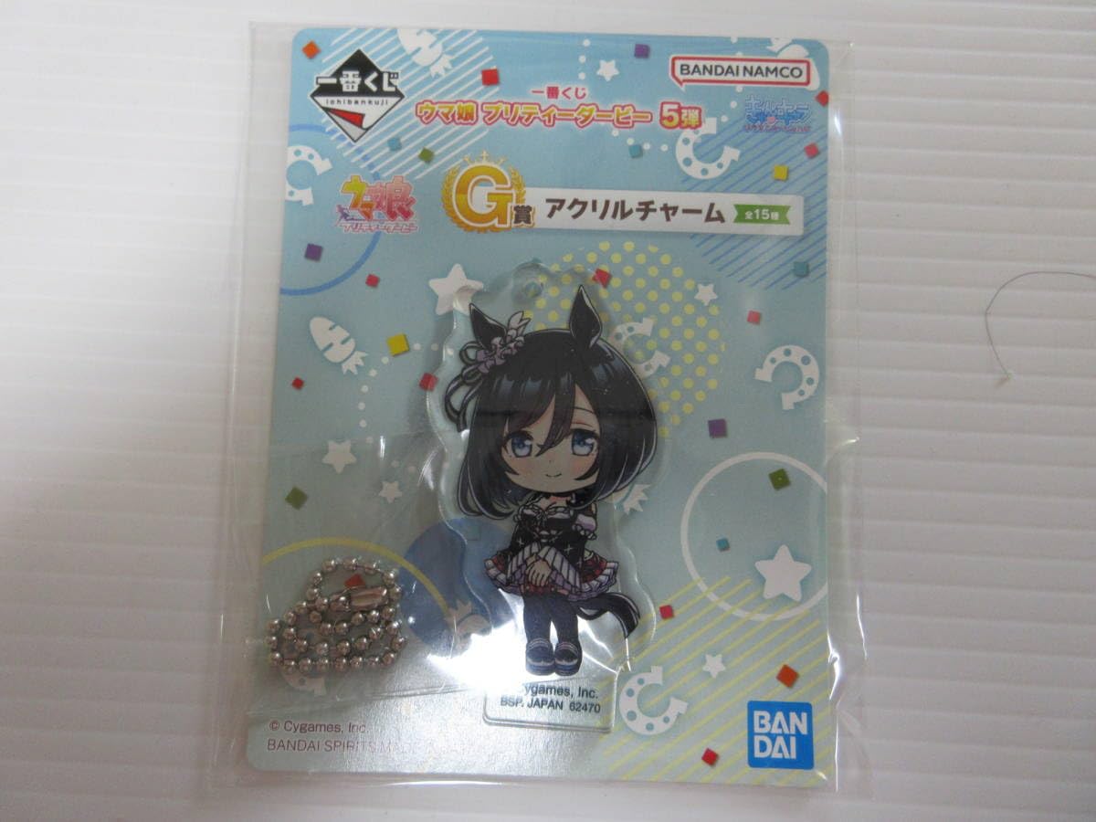Amazon.co.jp: 袋一番くじウマ娘プリティーダービー5弾G賞 アクリル