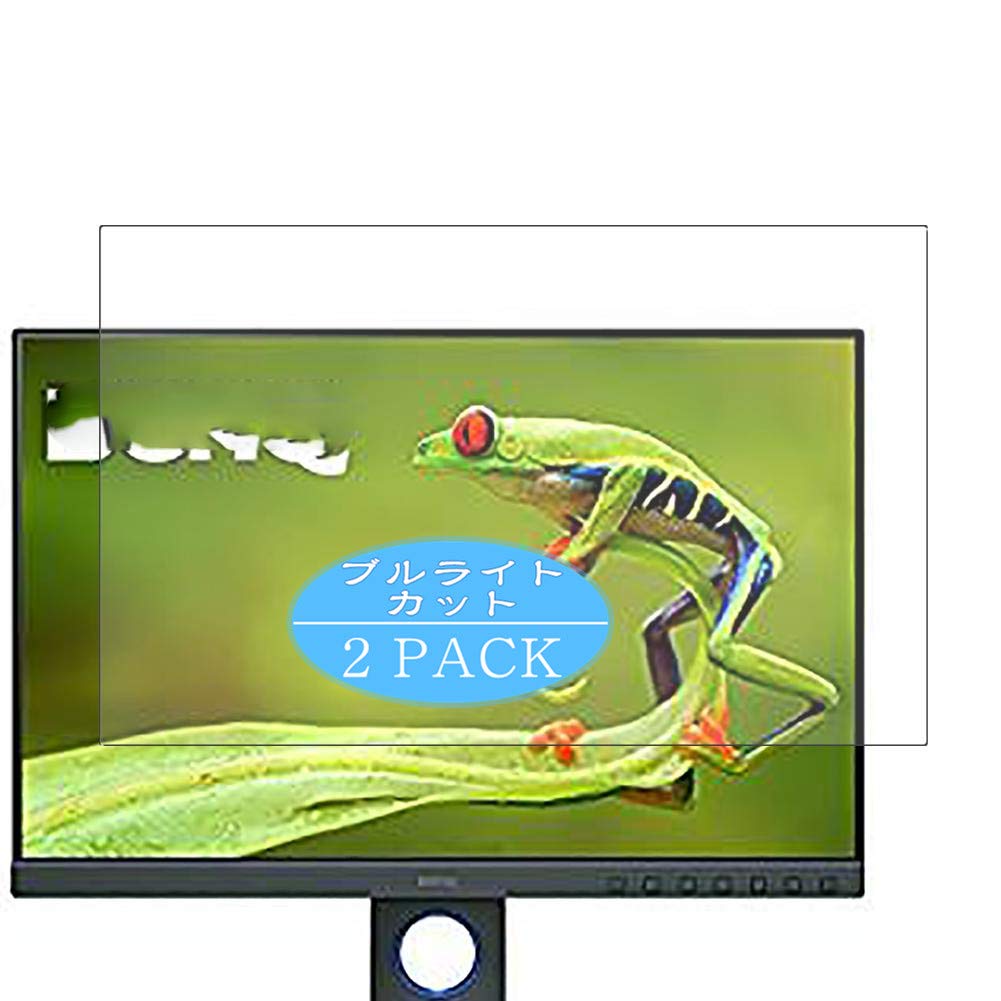 Amazon.co.jp: 2枚 VacFun ブルーライトカット フィルム ， BenQ 