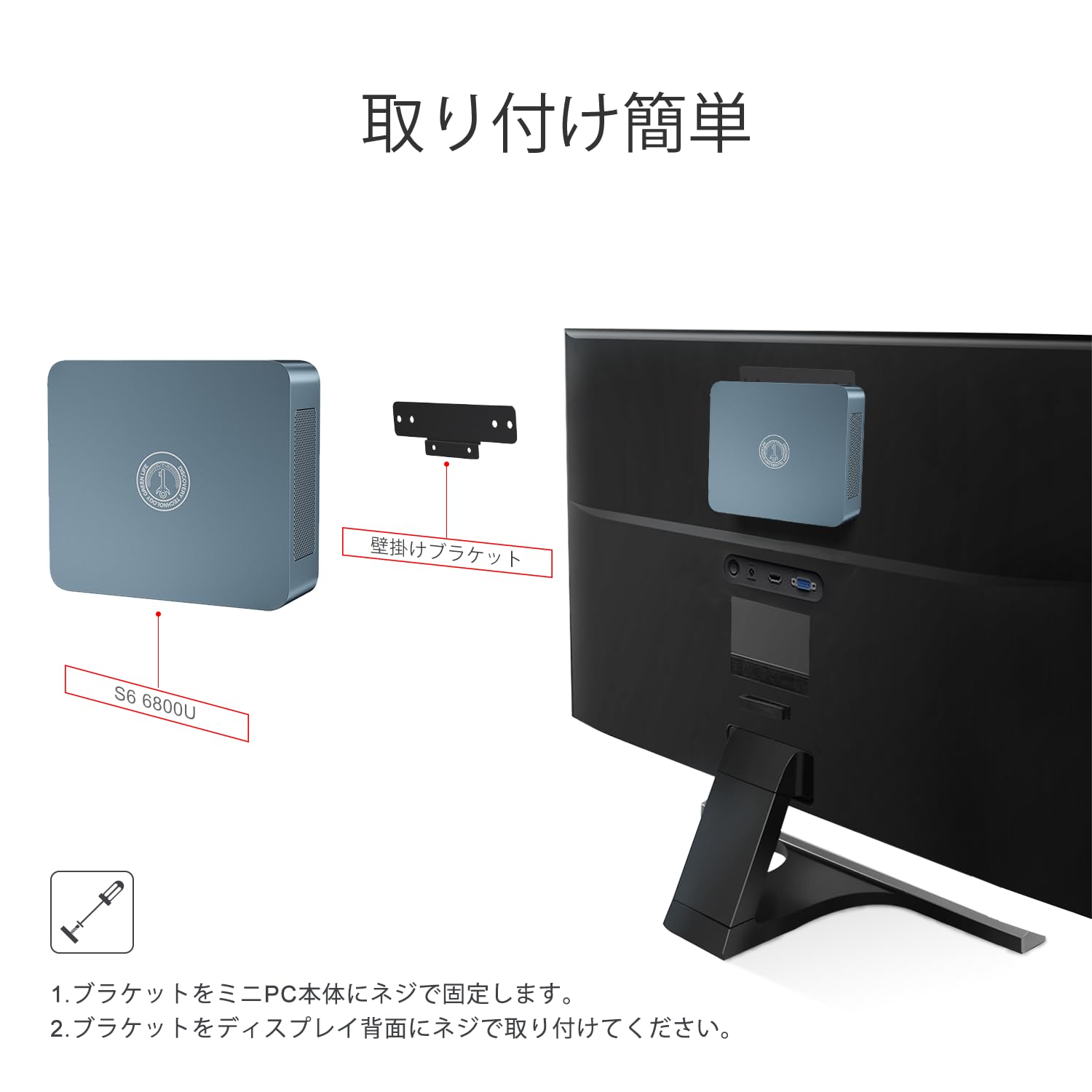 TRYGKEY G4miniPC ✨美品✨ Amazon.co.jp: TRIGKEY