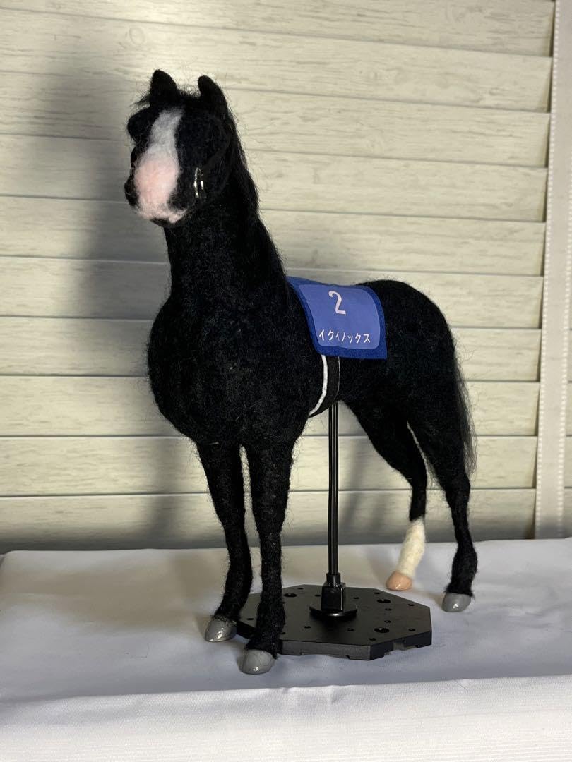 Amazon.co.jp: イクイノックス ぬいぐるみ オブジェ 羊毛フェルト馬