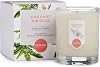 DANI Naturals Soy Candle - Bamboo Bergamot Scented, Kosher, Non-Toxic, Long-Lasting Pure Soy Candle - 7.5 oz