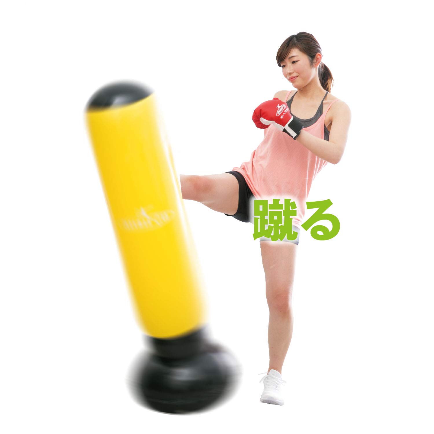 Amazon | IRONMAN CLUB(鉄人倶楽部)NEO パンチング バッグ 黄 約 
