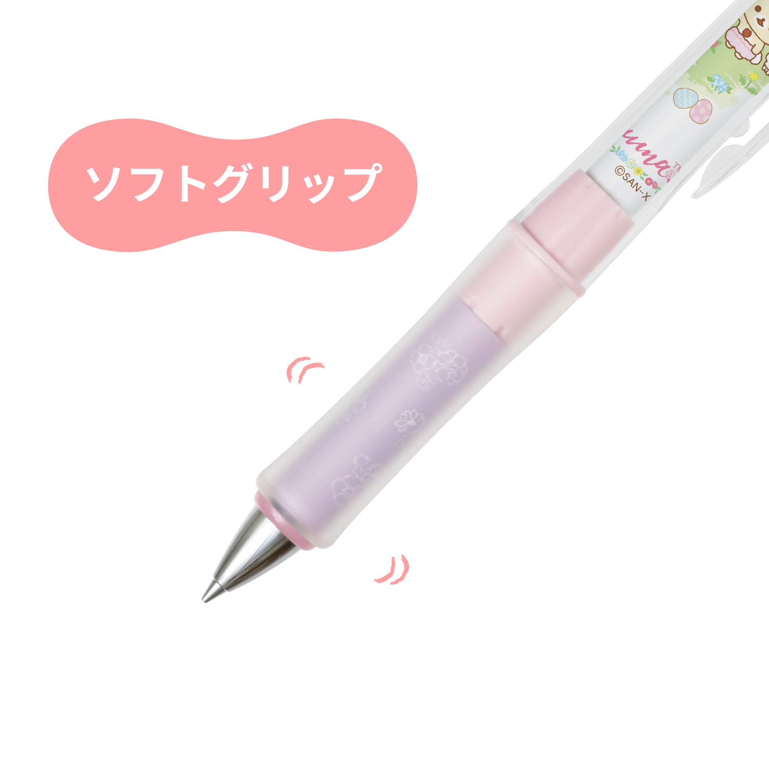 Amazon.co.jp: サンエックス リラックマ ドクターグリップ シャープ